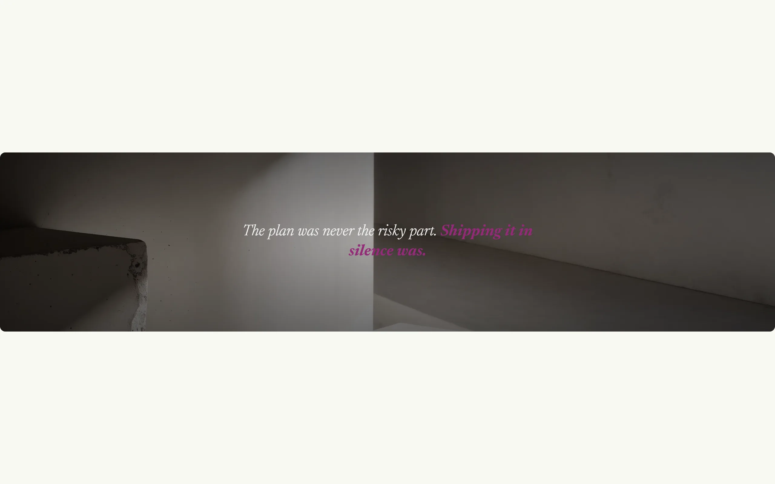 Pull Interlude — light theme